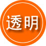 莱西救援费用合理